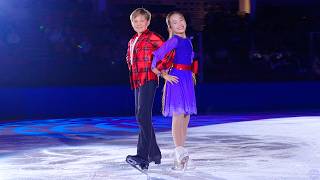 Isabella Fan & Eliy Ribaudo dance the Hickory Hoedown at the 52nd annual 'An Evening with Champions'