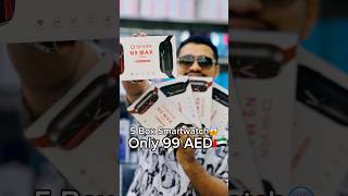 N9 Max series 9 Budget smartwatch Review || Best combo smartwatches || MUSTAQBAL ZAMZAM