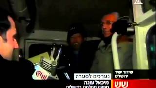 חדשות 2 - שש  נערכים לסערה גלעד שלמור מראין את מיכאל עונה מירושלים 19.2