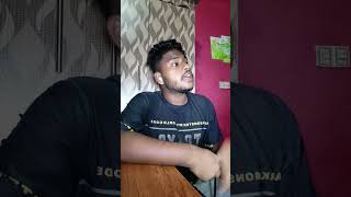 না হাসলে এমবি ফেরত 🤣🤣 #funny #🤣🤣 #viral #video #viralvideo #subscribe #shorts