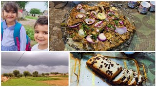 A day with My 3 Kids//As a Mother Routine/Arif Chathara Tawa pieces Lahore famous dish/Banana Bread