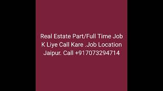 Real Estate Job In Jaipur | Real Estate Agent in Jaipur #shorts #viral #trending #viralvideo #job