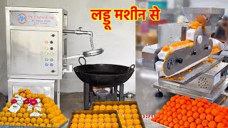 Amazing Laddu Making Process with Automated Laddu Maker Machine in Action!