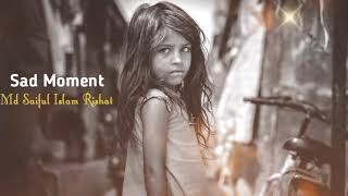 Best Sad Background Music | #sad_music | Sad Moment | Md Saiful Islam Rishat