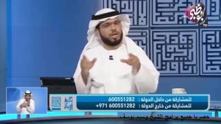 زوجة كشفها زوجها تخونه مرتين بالهاتف شاهد رد الشيخ وسيم يوسف