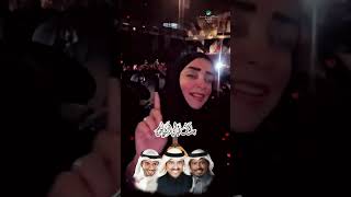 جلسات الرياض - أصيل-مطرف- راشد الفارس 2023