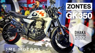 𝗭𝗢𝗡𝗧𝗘𝗦 𝗚𝗞𝟯𝟱𝟬 || MOTORSHOW ||  2022 || DHAKA || BANGLADESH