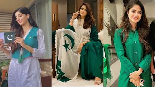 14th August Dress Designs 2023 || Pakistan Independence  Day Dress Ideas👗 || Glowmatic lifestyle