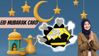 Eid Mubarak Card / Ramadan craft ideas / Ramadan craft/ Eid card making ideas/ eid card design