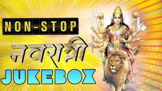 Navratri Special Video Jukebox 2023 | Durga Mata Songs | Latest Bhakti Geet | Bhojpuri Songs