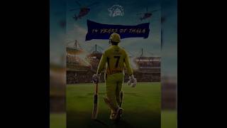 The legend -MS Dhoni#msdhoni#ipl#trendingshorts#csk#cricketlover