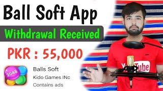 Ball soft withdrawal issue | ball soft withdrawal problem | ball soft earning | ball soft withdraw