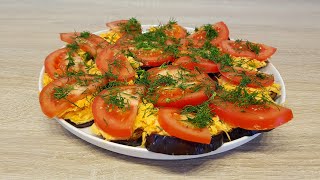 Köstliches Auberginenrezept mit Möhren und Tomaten verfeinert | Eggplants with Carrots and Tomatoes