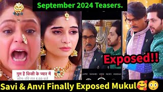 Lost in love Starlife September 2024 Teaser update in English|Savi & Anvi Finally Exposed Mukul🥰