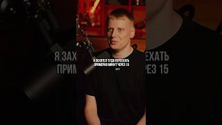 Комиссаренко про New York #shorts #standupcomedy