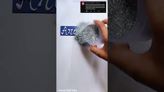 Wait till end 😱 #shorts #viralvideo #calligraphy #nameart #namecalligraphy  #calligraphylattering