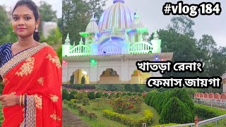 Saree bande kated ge chalao inanj daran || adi din tainom vlog @sangitamurmuofficial2672