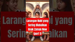 #viral #funfacts #laranganislam #zamannow #shortvideo