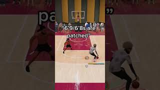 Tall guards are not patched 🥱 #nba2k23 #nba2k #xttyme #viral #fyp