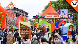 Taobao Maker Festival: Unearthing China’s Youth Creativity and Championing Small Business Pioneers