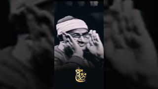 مقطع مرئي نادر للمنشاوي🎧