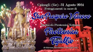 Camogli (Ge)  San Prospero Vescovo  2024  PIROTECNICA TIGULLIO