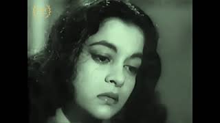 Hum To Hain Khel Khilone | हम तो हैं खेल खिलोने | ہم تو ہیں کھل کھلونے | Shikast 1953 | Hemant Kumar