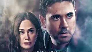 مسلسل (هجمة مرتدة) ل احمد عز # برومو +الأحداث  #رمضان 2021 🌙