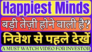 happiest minds share latest news || happiest minds share news || best stocks to buy now