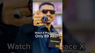 HainoTeko RW 32 pro SmartWatch || Watch 4 pro Space X || SmartWatch Review || MUSTAQBAL ZAMZAM