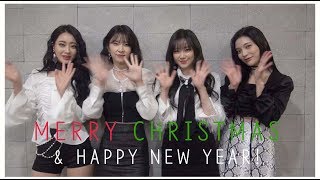 나인뮤지스[9MUSES] _ Merry Christmas and Happy New Year!