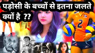 padosi ka bachha |motivational speech|motivational video2022