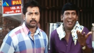 அங்க என்ன கிணறா வெட்டிட்டு இருக்காங்க😂 | Aai Movie Scene | Sarathkumar | Namitha | Vedivelu