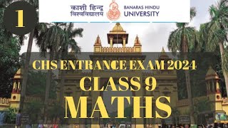 Important FORMAL| Maths for class 9| chs 2024|chs class 9th preparation 2024|bhu chs 2024