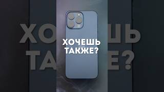 Как снимать крутые видосы на телефон? Научу!