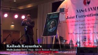 Kailash Kayastha's "Maile Janina" Debut Music Album Release