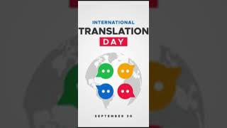 International Translation Day #ytshorts #workout #international #shorts #day