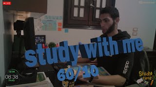 Study with me 5 hours live pomodoro