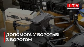 Аби нищити ворога: захисники отримали дрони від Рівненської міськради| ITV media group