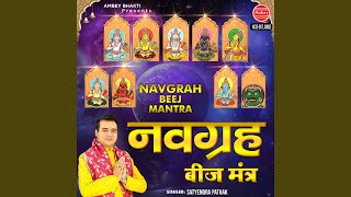 Navgrah Beej Mantra