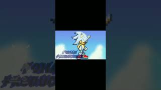 Hyper Sonic (RPG 10) Vs Sandbag Sprite Animation Android Kinemaster #kinemaster #sprite Animation