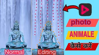 pixamotion video editing ll Instagram viral reels editing video #viral #pixamotion #subscribe