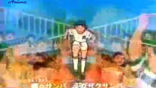 Captain Tsubasa Opening 2