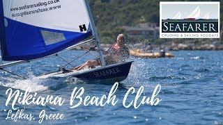 Nikiana Beach Club 2019