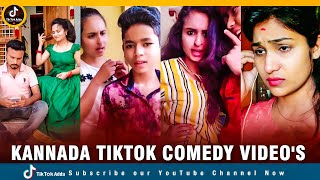 Kannada tiktok Comedy Video's || #kannadatiktok Videos ||  karnataka Comedy dubsmash Videos