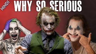 Joker Actors Who Best Supervillain Ever #heathledge #jaredleto #dc #dceu