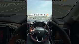 Scorpio N ADAS Level || 🔥🔥#automobile #viralshort #safercars #car #viralvideo #mahindrascorpion