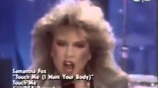 Samantha Fox - Touch Me (Reversed)