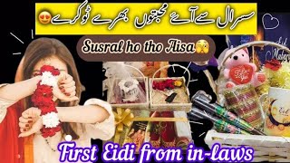 My 1st Eidi From Susral | Eidi Unboxing |Eidi Ideas | Gift Baskets | Eidi From In-laws