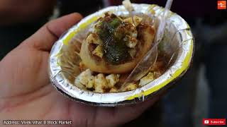 Most DELICIOUS GOL GAPPA, I have never ever taste before this GOL GAPPA in my life || Hunger Mitaao